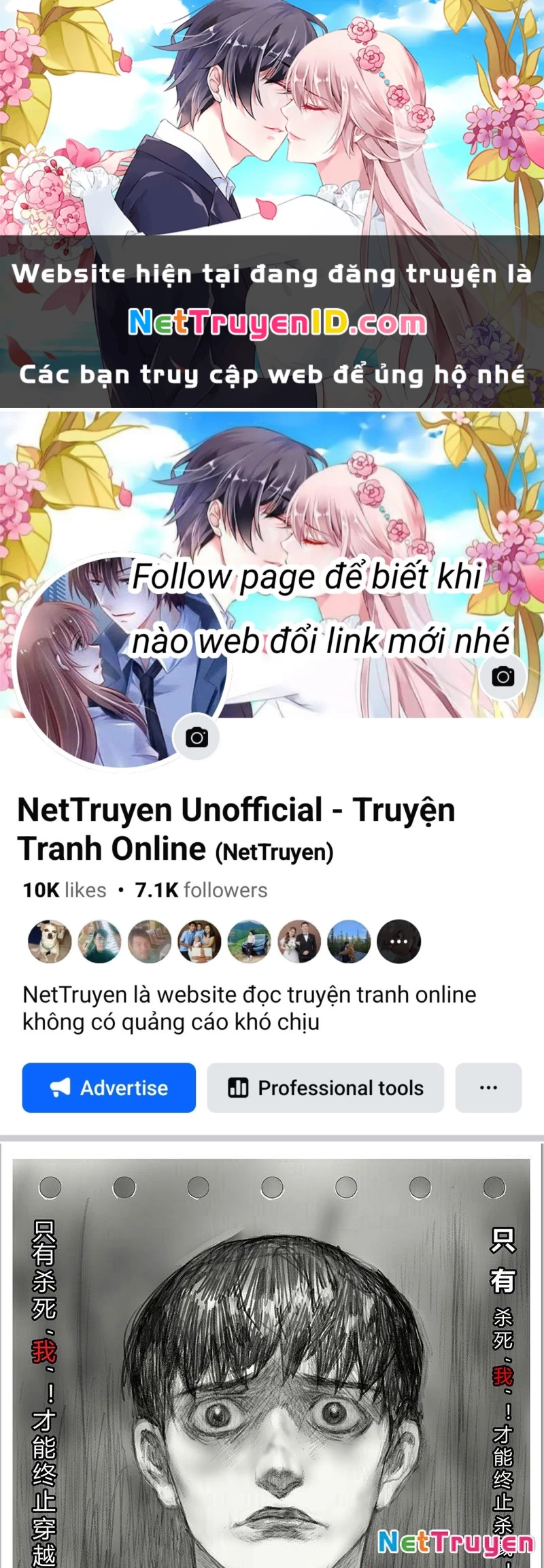 Giết Chết Ta Ở Thế Giới Song Song: Chapter 1