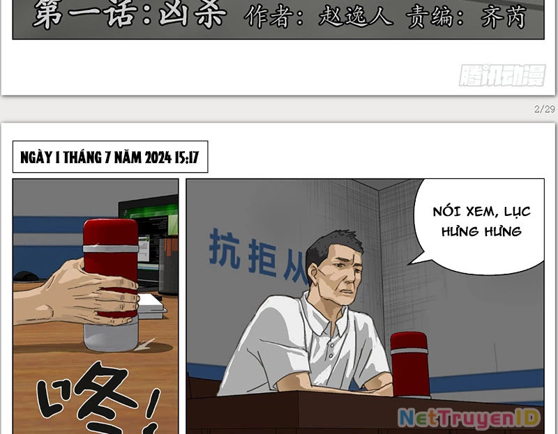 Giết Chết Ta Ở Thế Giới Song Song: Chapter 1