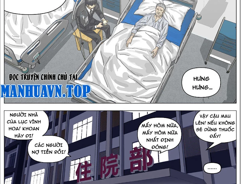 Giết Chết Ta Ở Thế Giới Song Song: Chapter 1