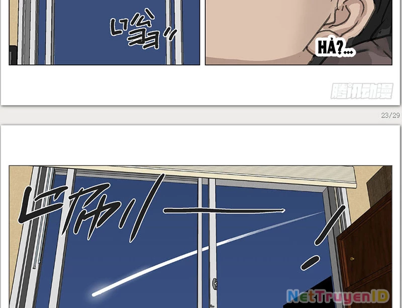 Giết Chết Ta Ở Thế Giới Song Song: Chapter 1