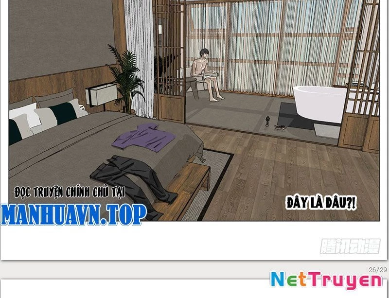 Giết Chết Ta Ở Thế Giới Song Song: Chapter 1