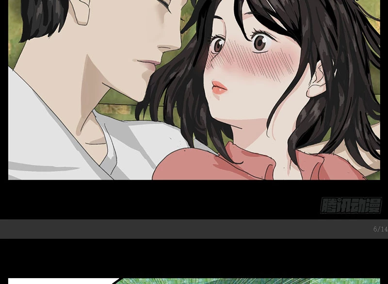 Giết Chết Ta Ở Thế Giới Song Song: Chapter 11