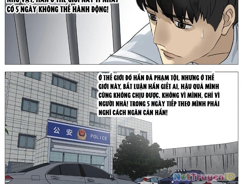 Giết Chết Ta Ở Thế Giới Song Song: Chapter 13