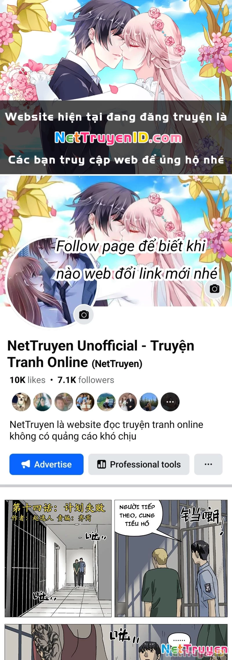 Giết Chết Ta Ở Thế Giới Song Song: Chapter 14