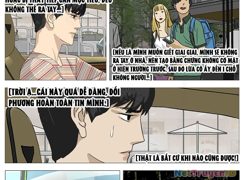 Giết Chết Ta Ở Thế Giới Song Song: Chapter 15