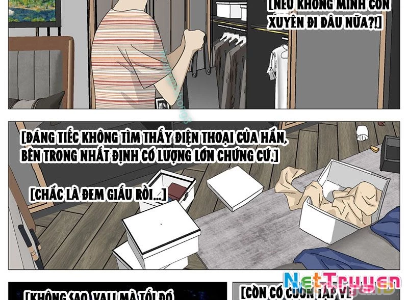 Giết Chết Ta Ở Thế Giới Song Song: Chapter 15