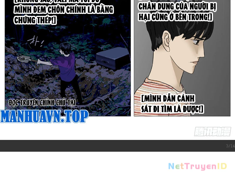 Giết Chết Ta Ở Thế Giới Song Song: Chapter 15