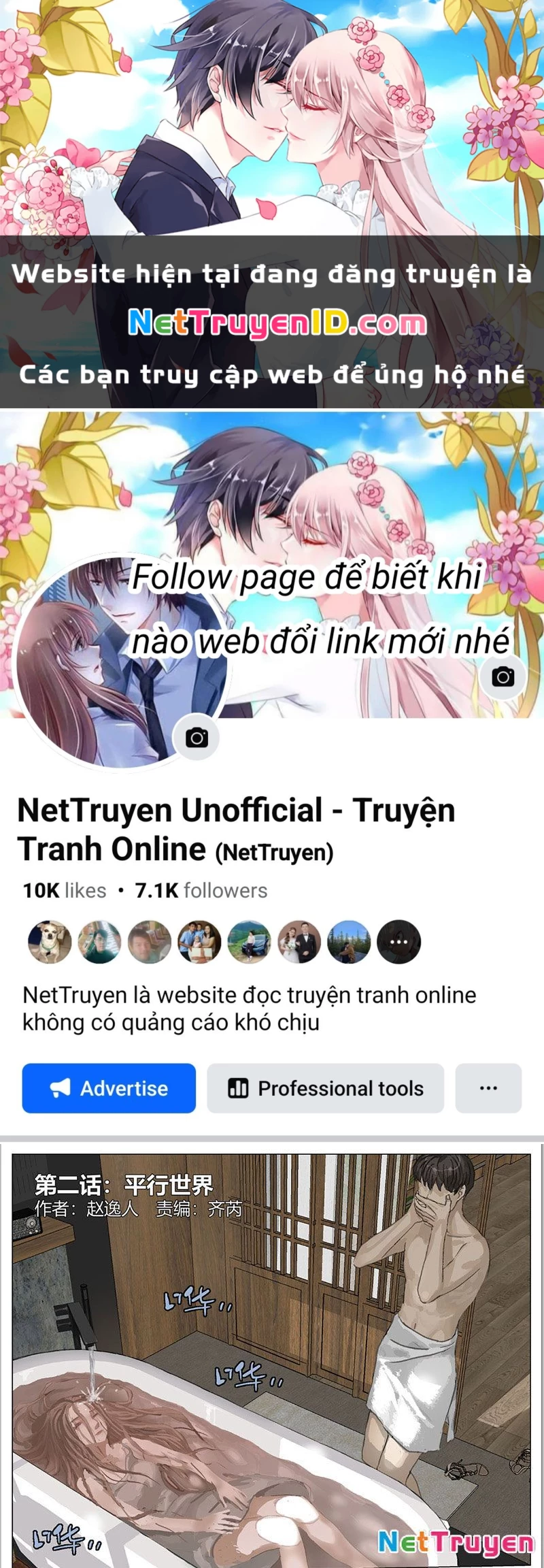 Giết Chết Ta Ở Thế Giới Song Song: Chapter 2