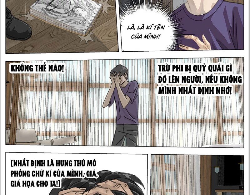 Giết Chết Ta Ở Thế Giới Song Song: Chapter 2