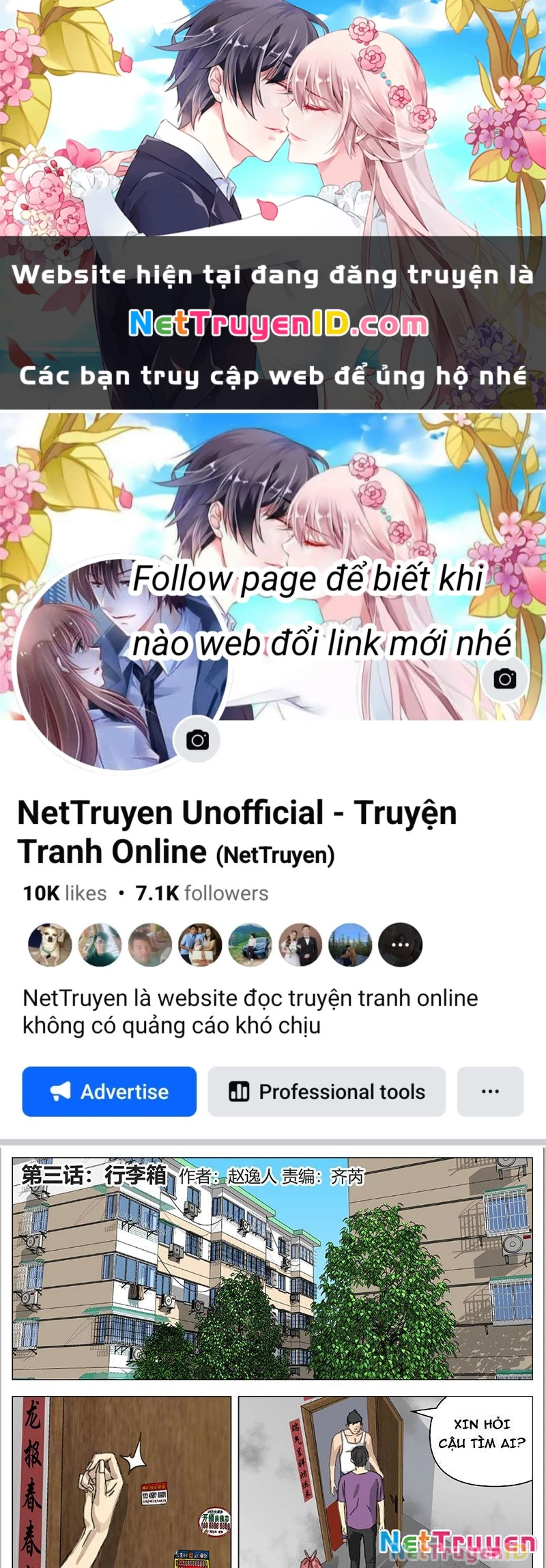 Giết Chết Ta Ở Thế Giới Song Song: Chapter 3