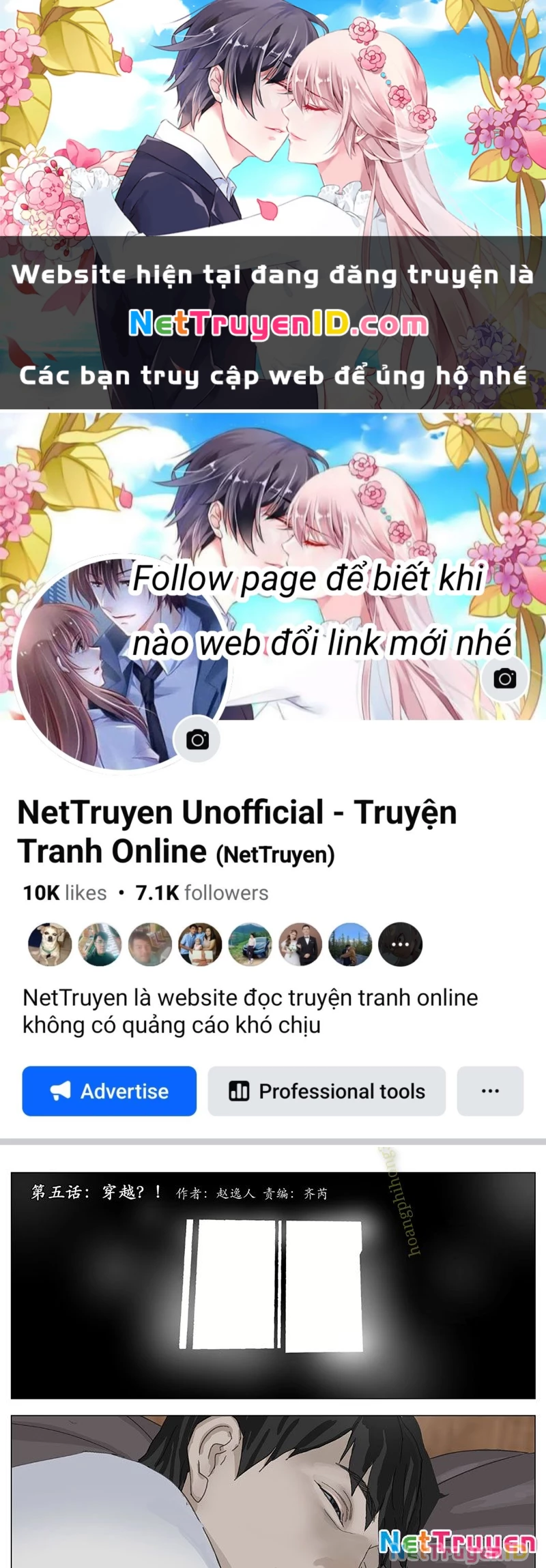 Giết Chết Ta Ở Thế Giới Song Song: Chapter 5