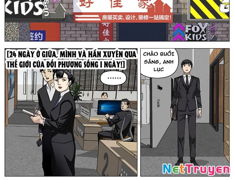 Giết Chết Ta Ở Thế Giới Song Song: Chapter 5