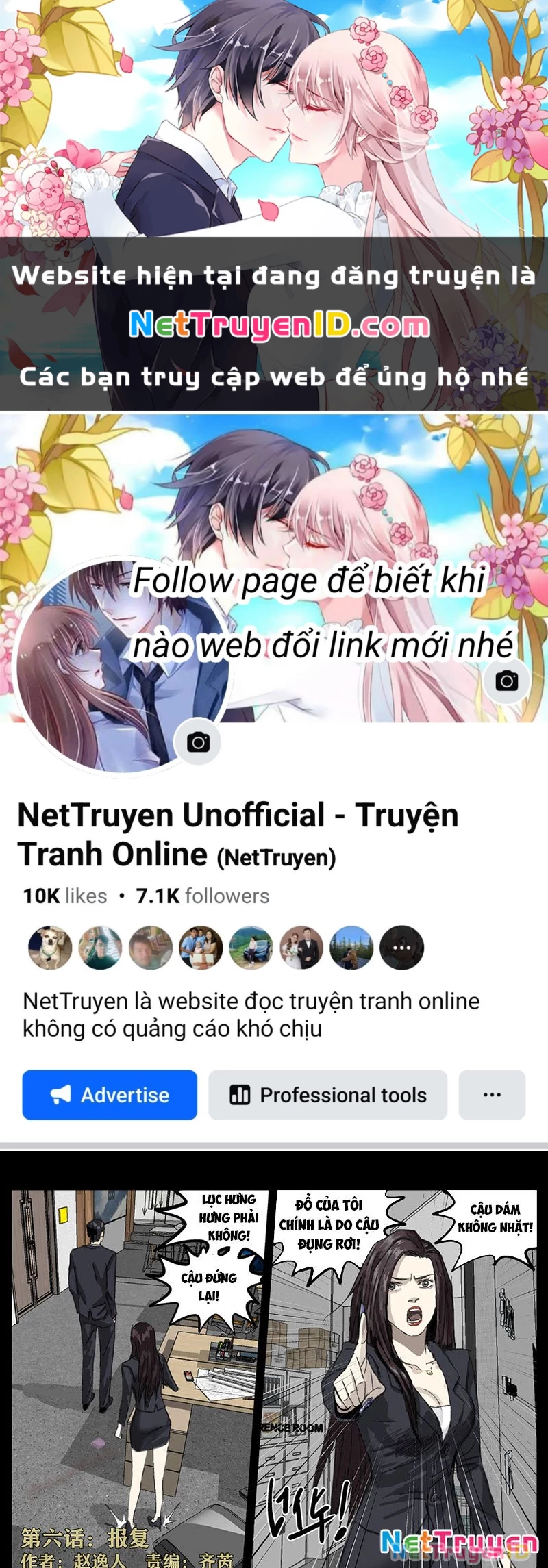 Giết Chết Ta Ở Thế Giới Song Song: Chapter 6