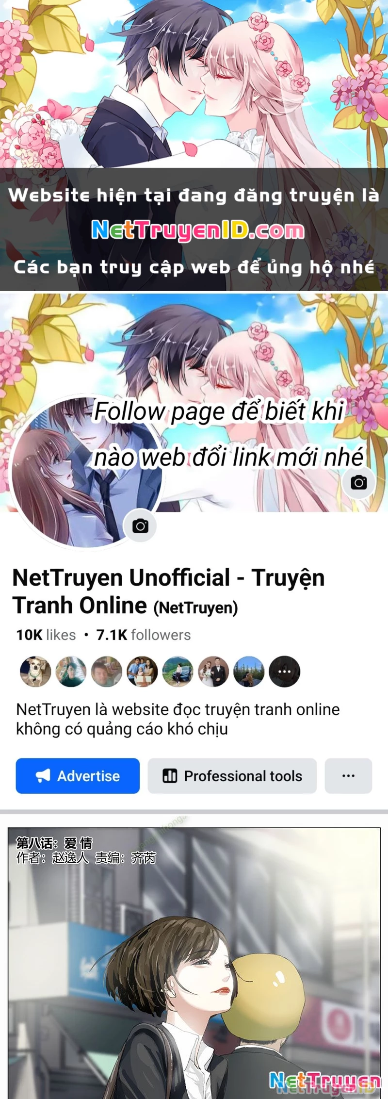 Giết Chết Ta Ở Thế Giới Song Song: Chapter 8