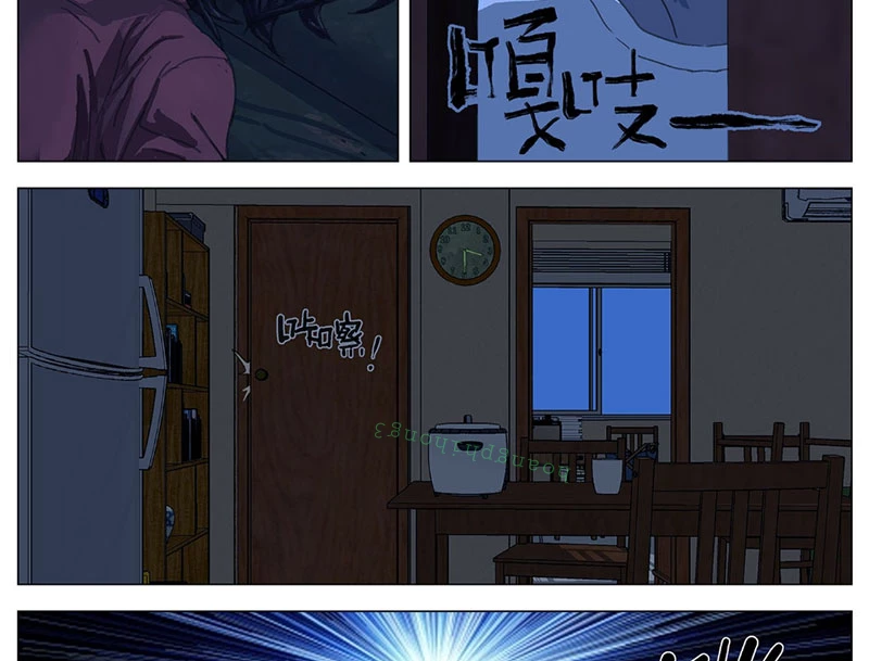 Giết Chết Ta Ở Thế Giới Song Song: Chapter 9