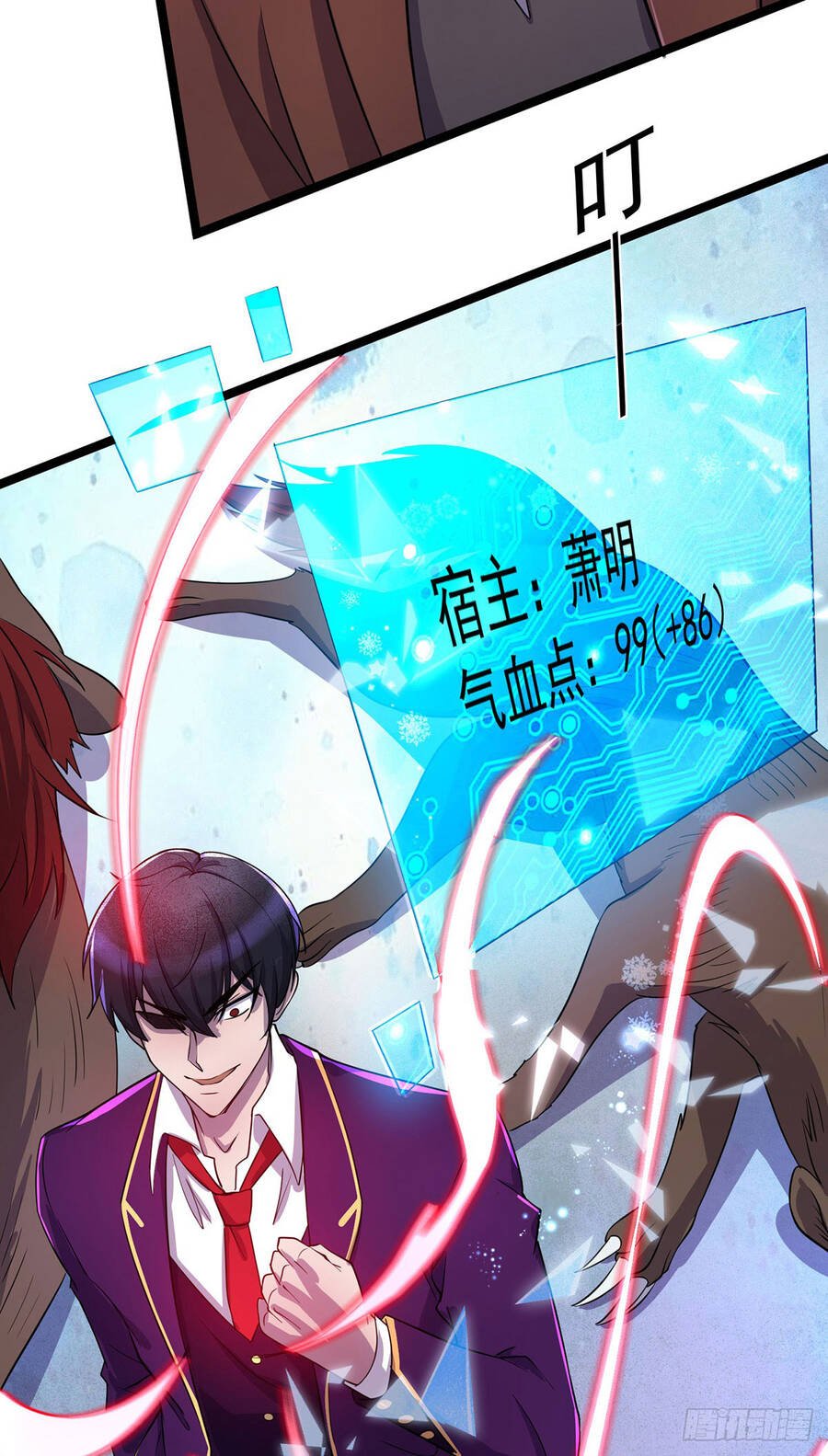 Giết Quái Để Thăng Cấp: Chapter 11