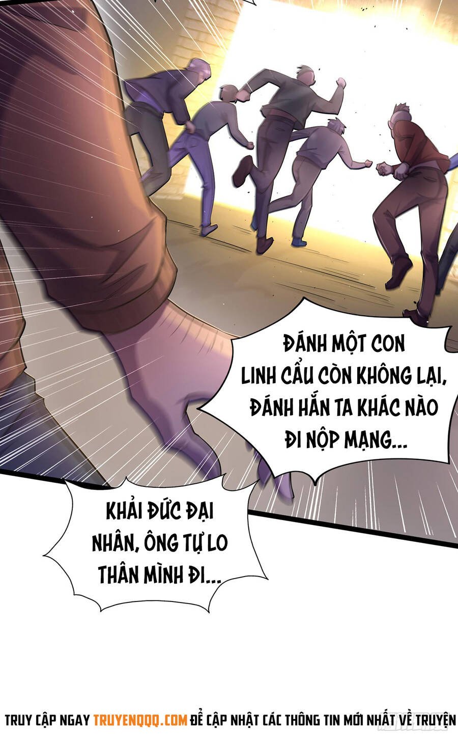Giết Quái Để Thăng Cấp: Chapter 11