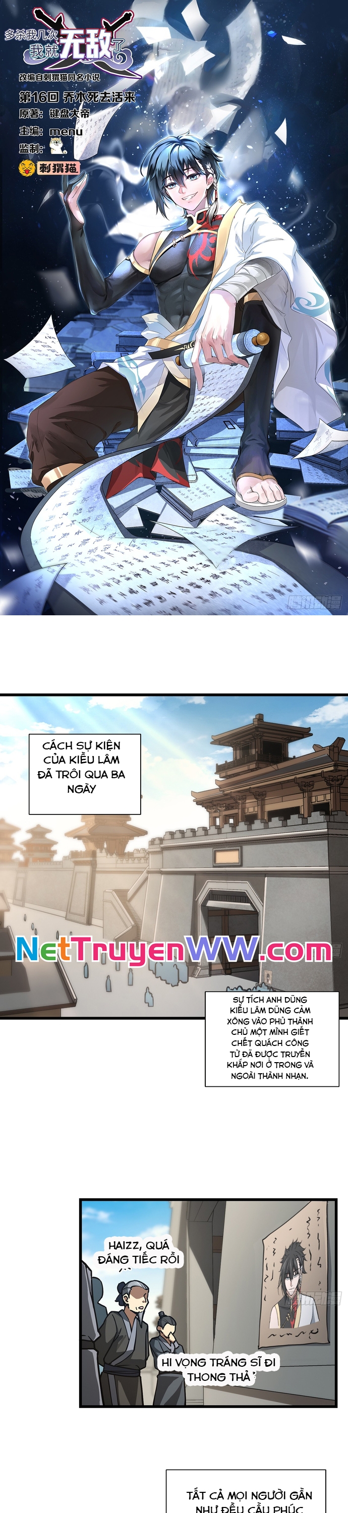 Giết Ta Thêm Vài Lần Nữa, Ta Liền Trở Thành Vô Địch!: Chapter 16