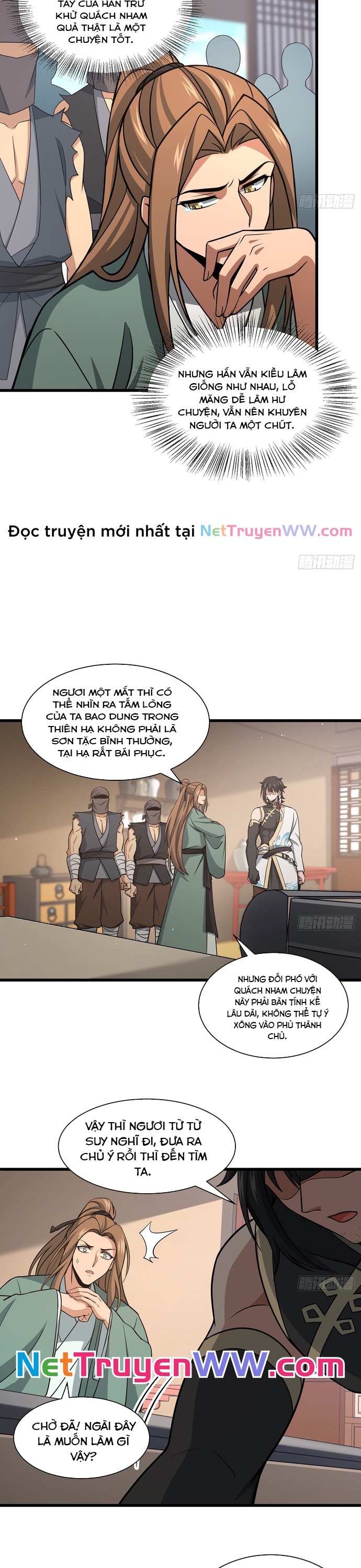 Giết Ta Thêm Vài Lần Nữa, Ta Liền Trở Thành Vô Địch!: Chapter 16