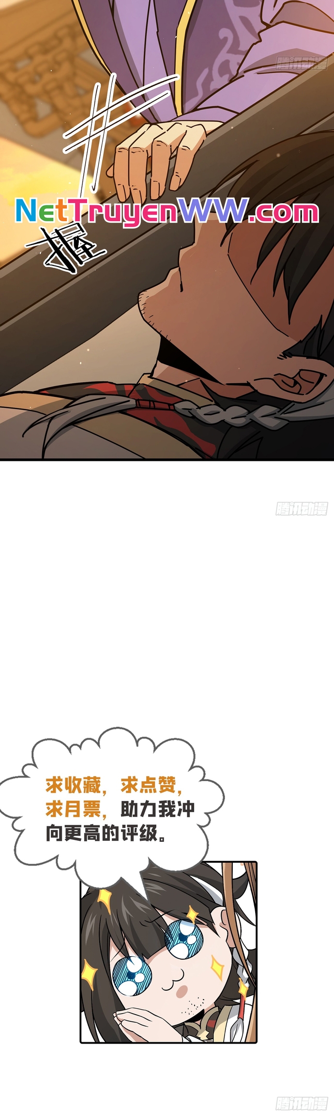 Giết Ta Thêm Vài Lần Nữa, Ta Liền Trở Thành Vô Địch!: Chapter 16