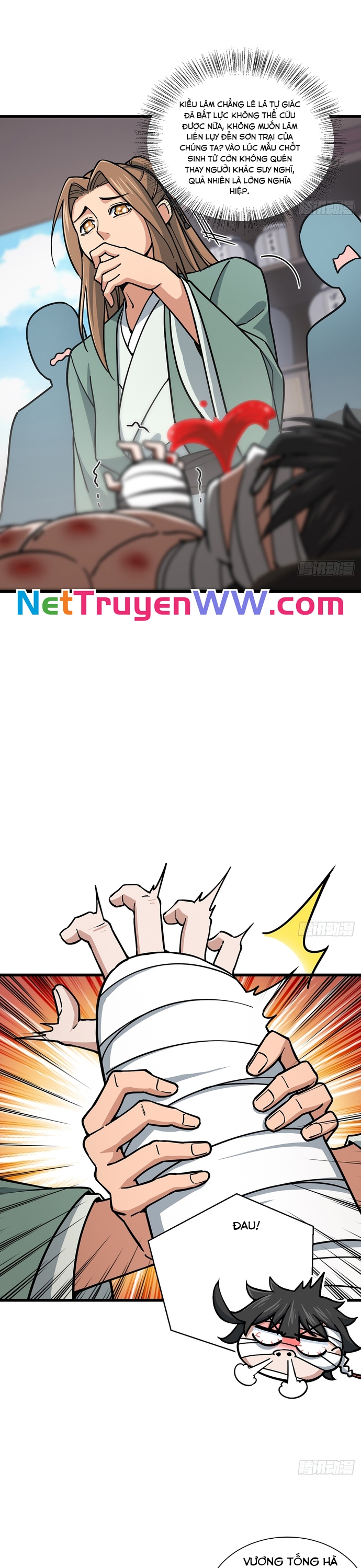 Giết Ta Thêm Vài Lần Nữa, Ta Liền Trở Thành Vô Địch!: Chapter 16