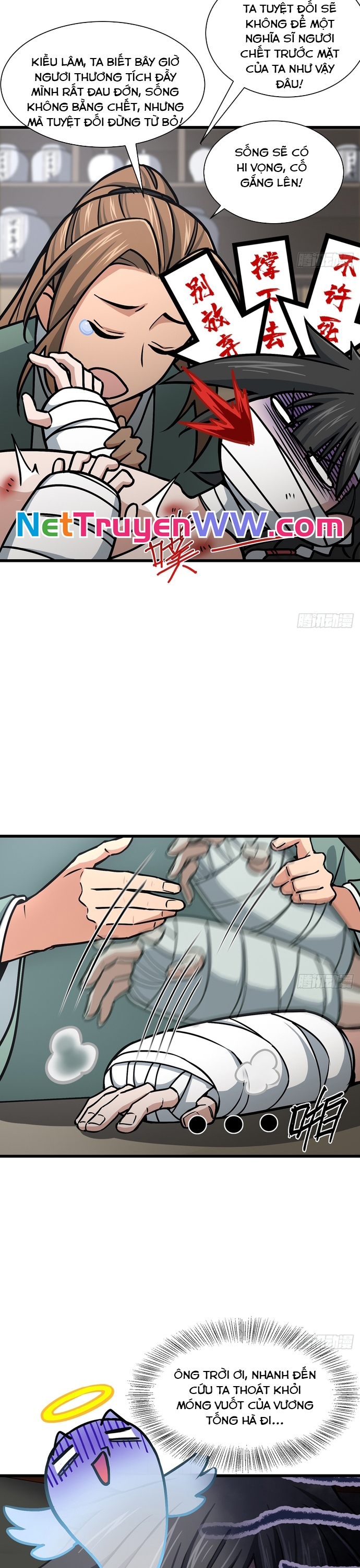 Giết Ta Thêm Vài Lần Nữa, Ta Liền Trở Thành Vô Địch!: Chapter 16