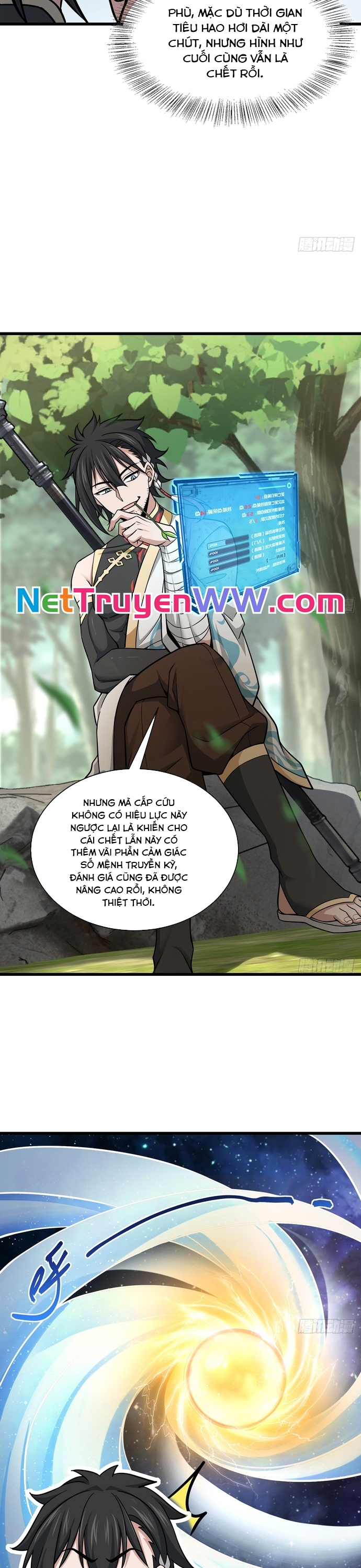 Giết Ta Thêm Vài Lần Nữa, Ta Liền Trở Thành Vô Địch!: Chapter 16