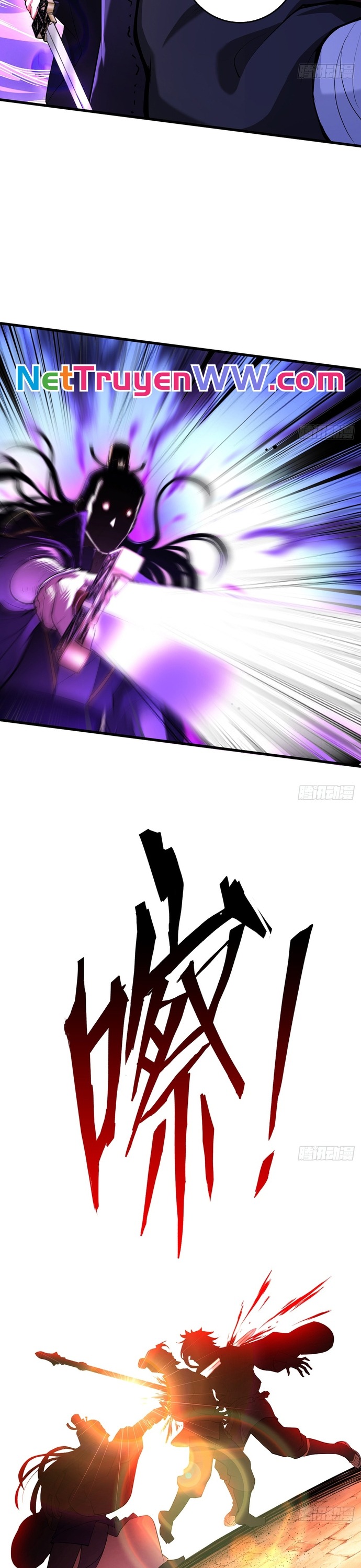 Giết Ta Thêm Vài Lần Nữa, Ta Liền Trở Thành Vô Địch!: Chapter 18