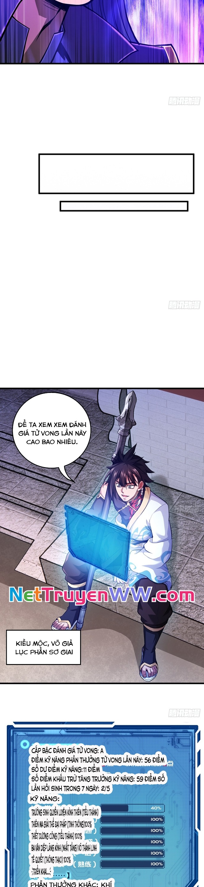 Giết Ta Thêm Vài Lần Nữa, Ta Liền Trở Thành Vô Địch!: Chapter 18