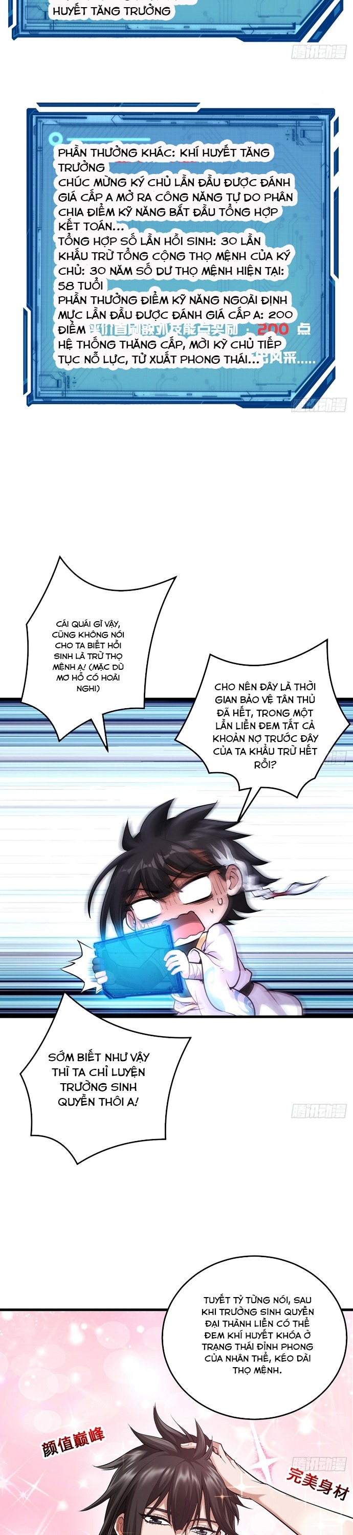 Giết Ta Thêm Vài Lần Nữa, Ta Liền Trở Thành Vô Địch!: Chapter 18