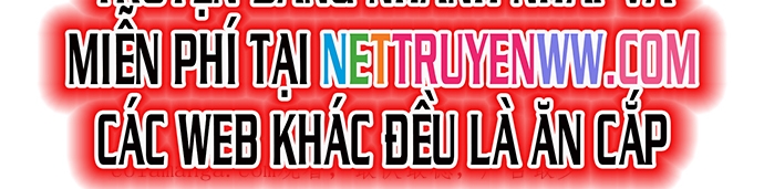 Giết Ta Thêm Vài Lần Nữa, Ta Liền Trở Thành Vô Địch!: Chapter 25