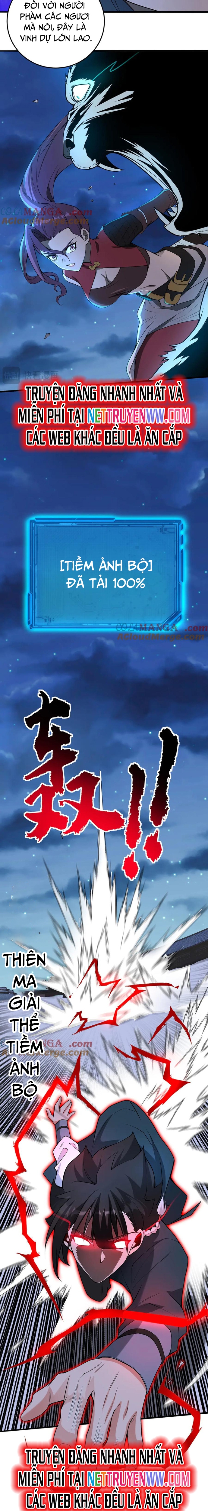 Giết Ta Thêm Vài Lần Nữa, Ta Liền Trở Thành Vô Địch!: Chapter 25