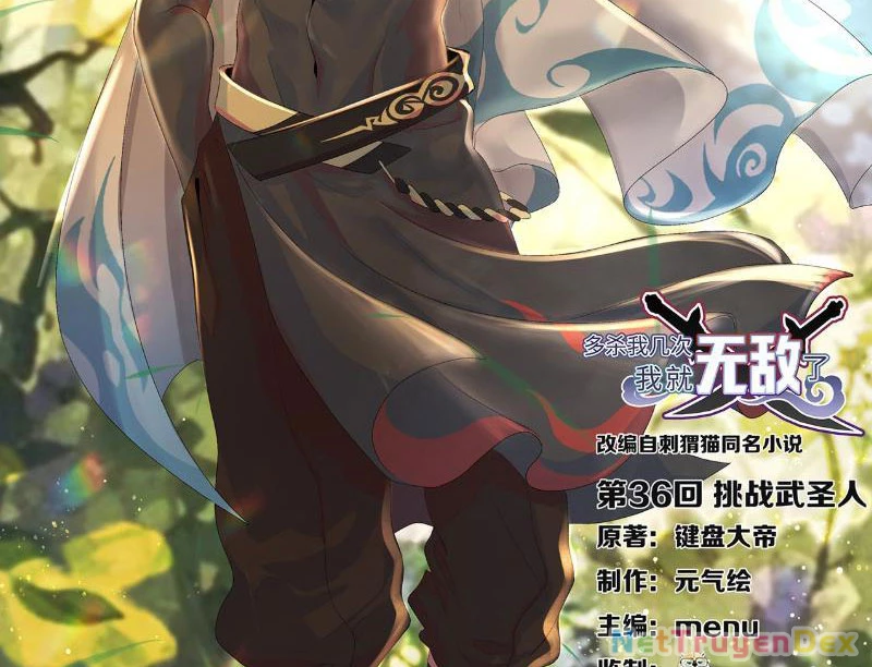 Giết Ta Thêm Vài Lần Nữa, Ta Liền Trở Thành Vô Địch!: Chapter 36