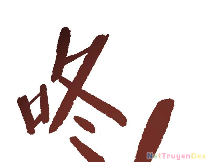 Giết Ta Thêm Vài Lần Nữa, Ta Liền Trở Thành Vô Địch!: Chapter 36