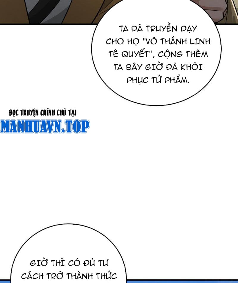 Giết Ta Thêm Vài Lần Nữa, Ta Liền Trở Thành Vô Địch!: Chapter 41