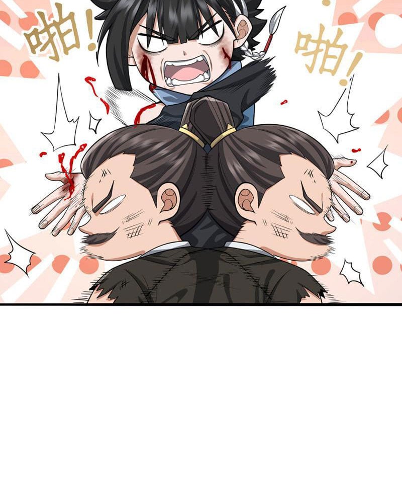 Giết Ta Thêm Vài Lần Nữa, Ta Liền Trở Thành Vô Địch!: Chapter 41