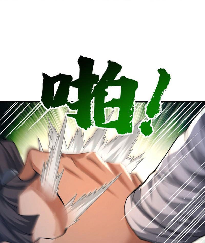 Giết Ta Thêm Vài Lần Nữa, Ta Liền Trở Thành Vô Địch!: Chapter 41