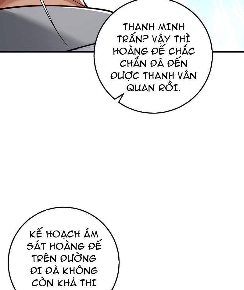 Giết Ta Thêm Vài Lần Nữa, Ta Liền Trở Thành Vô Địch!: Chapter 41