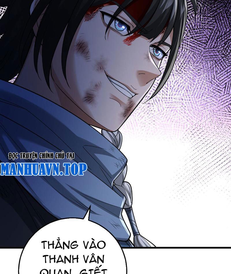 Giết Ta Thêm Vài Lần Nữa, Ta Liền Trở Thành Vô Địch!: Chapter 41