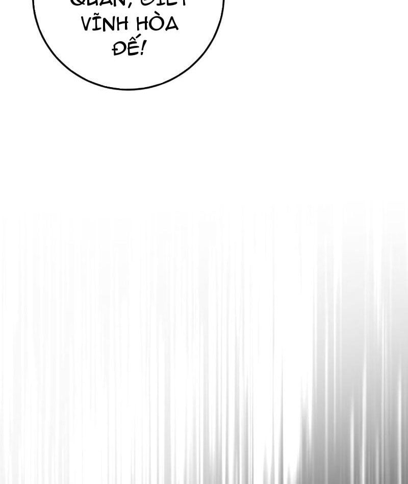 Giết Ta Thêm Vài Lần Nữa, Ta Liền Trở Thành Vô Địch!: Chapter 41