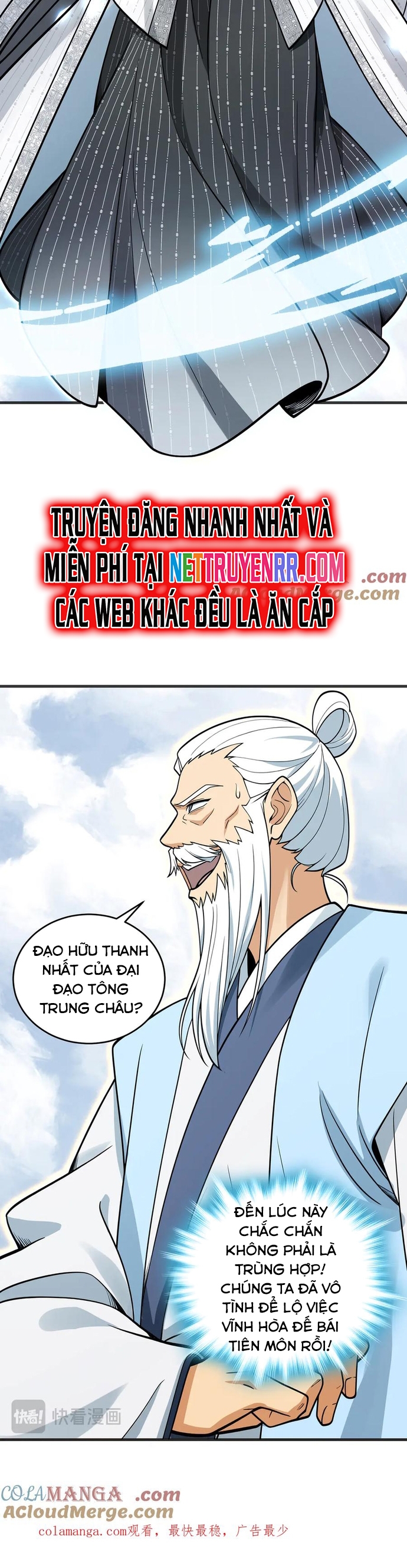 Giết Ta Thêm Vài Lần Nữa, Ta Liền Trở Thành Vô Địch!: Chapter 47
