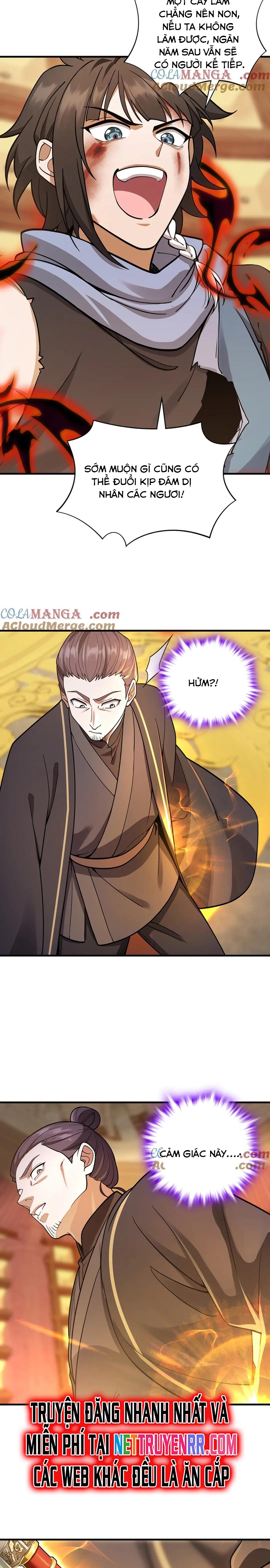 Giết Ta Thêm Vài Lần Nữa, Ta Liền Trở Thành Vô Địch!: Chapter 47