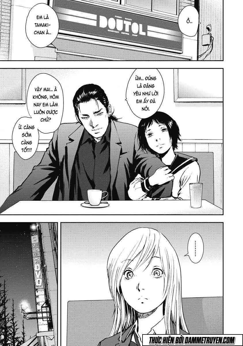 Gift Plus Minus: Chapter 10