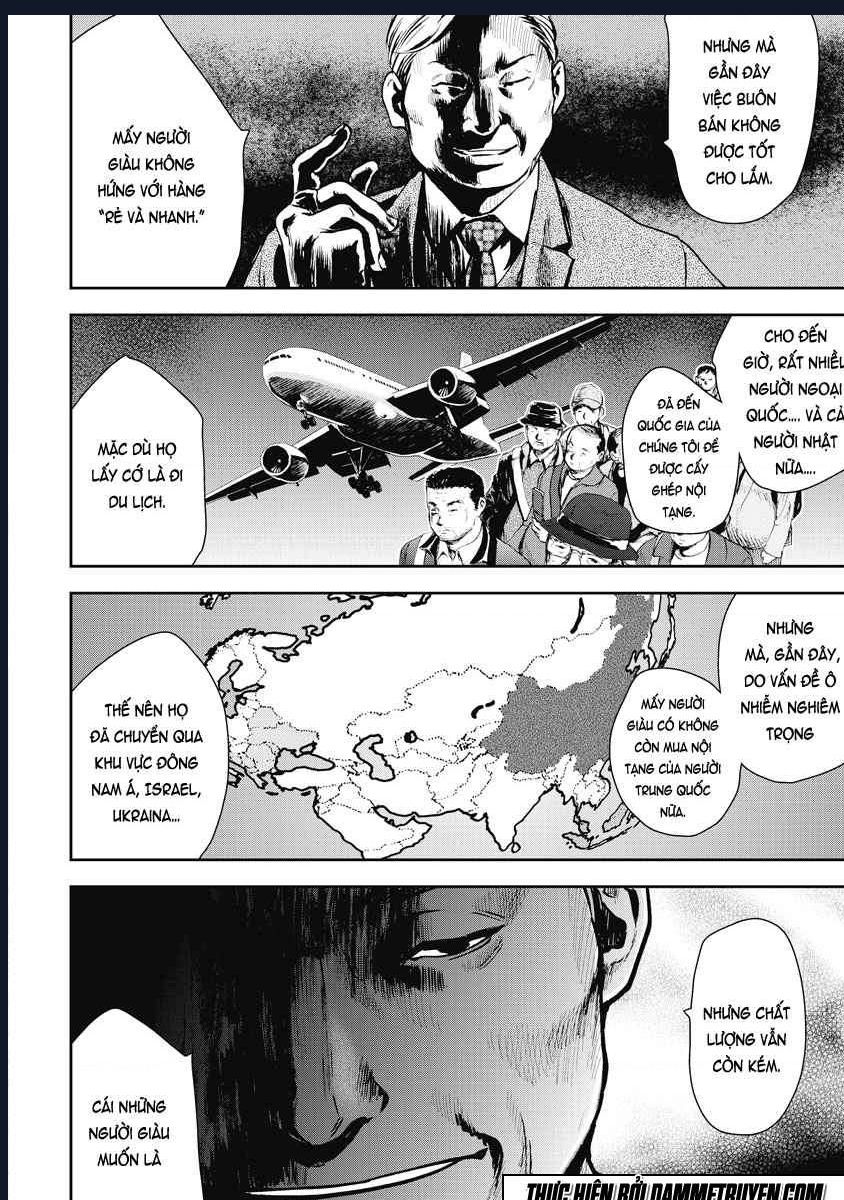 Gift Plus Minus: Chapter 10