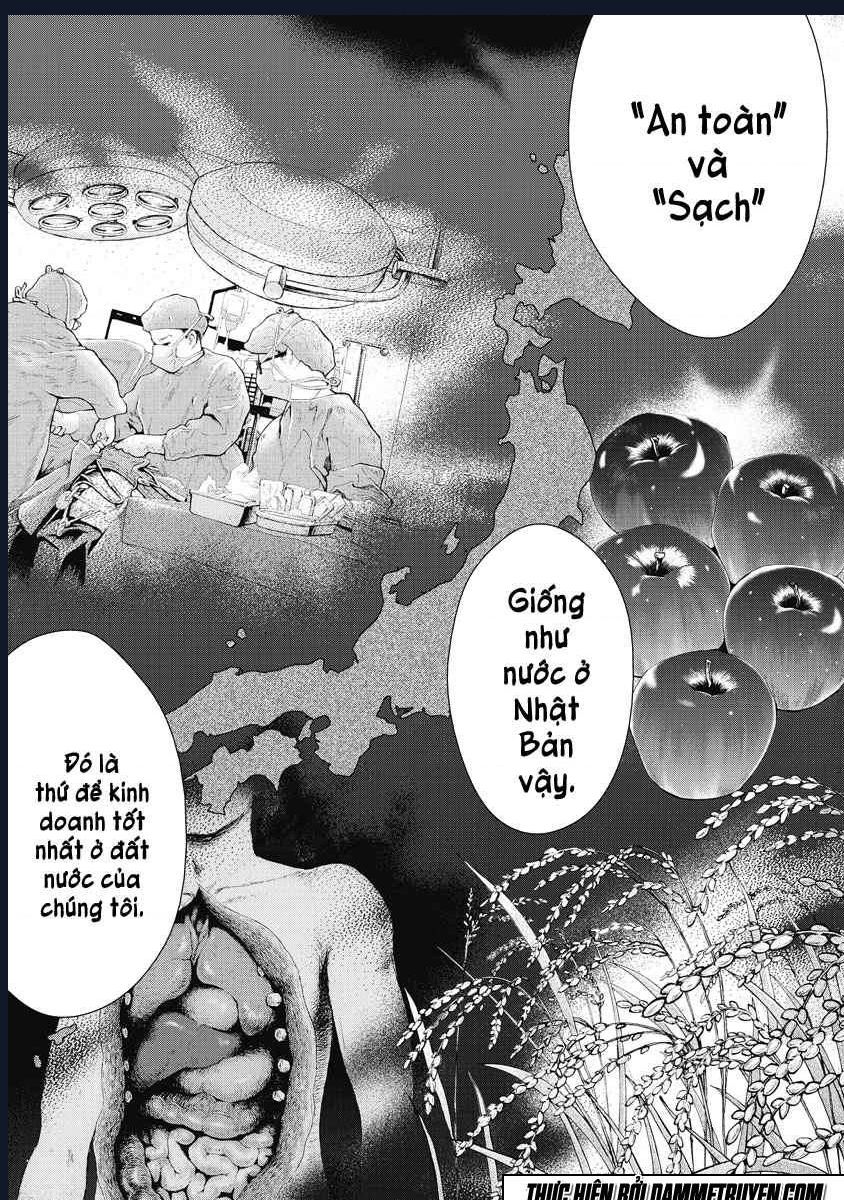 Gift Plus Minus: Chapter 10