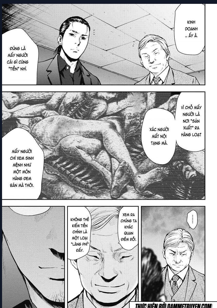 Gift Plus Minus: Chapter 10