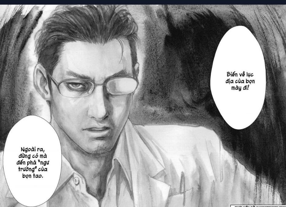 Gift Plus Minus: Chapter 10