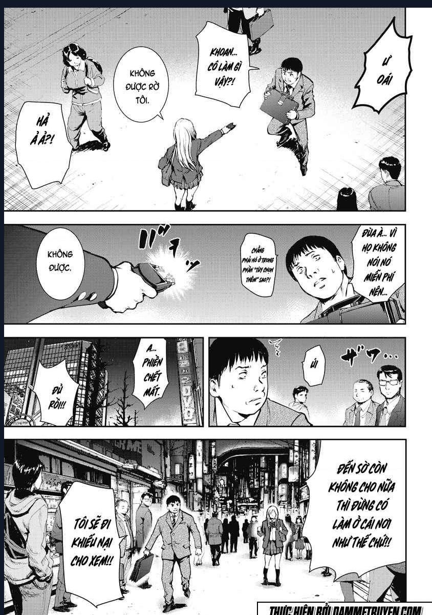 Gift Plus Minus: Chapter 10