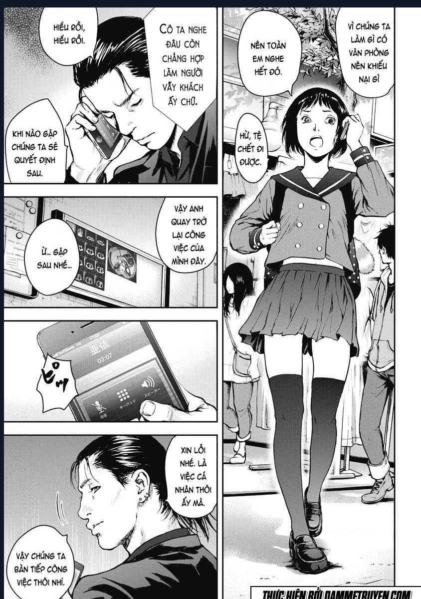 Gift Plus Minus: Chapter 10