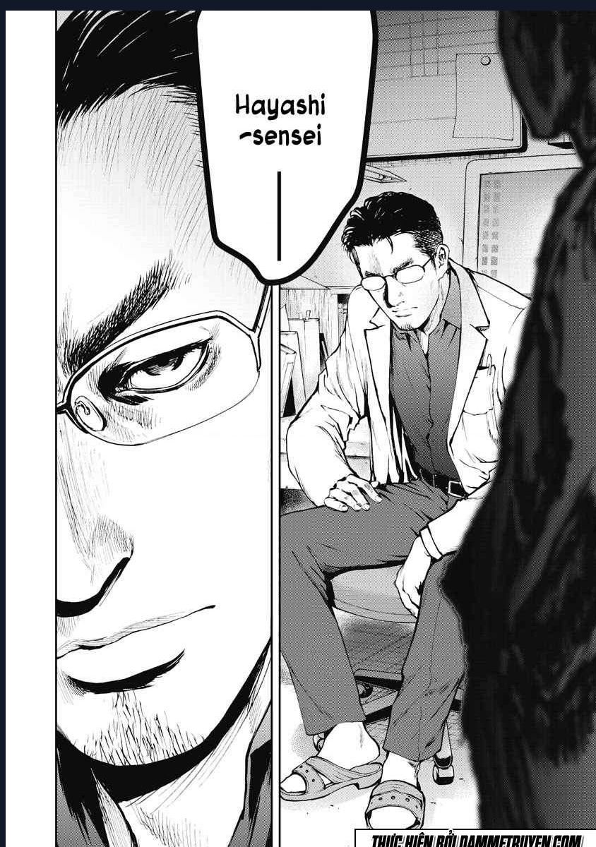 Gift Plus Minus: Chapter 10